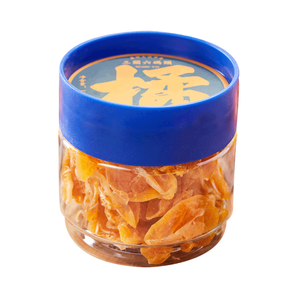 Sanguan Liumatou Dried Tangerine Slices 138g