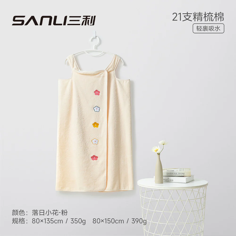 Sanli Combed Cotton Bath Skirt - Pink 80x135cm 350g - Image 2