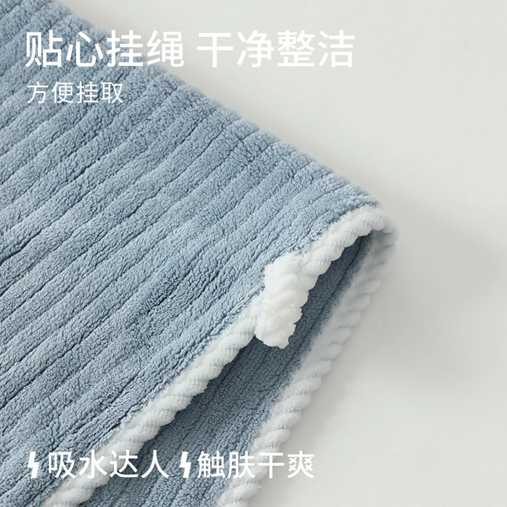 Sanli Coral Fleece Cloud Soft Bath Towel Sea Mist Blue 70x140cm 274g - Image 2