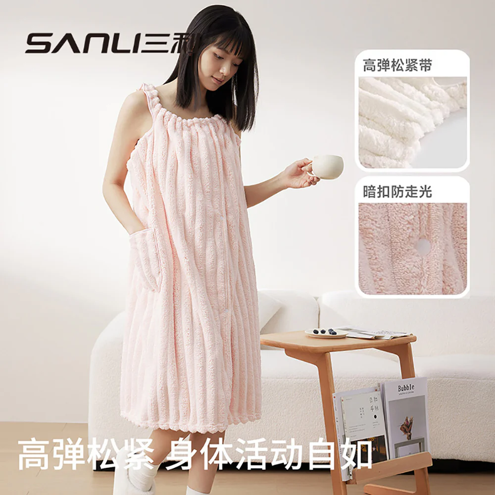 Sanli Coral Fleece Striped Bath Skirt - Ivory, 90x130cm, 430g - Image 3
