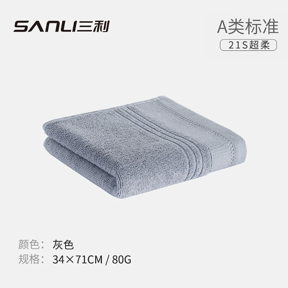 Sanli Pure Cotton Towel Gray 34x71cm 80g - Image 2