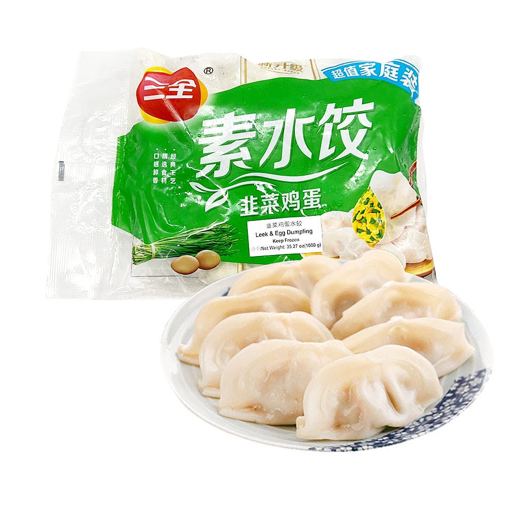 Sanquan Leek & Egg Frozen Dumplings - 1kg