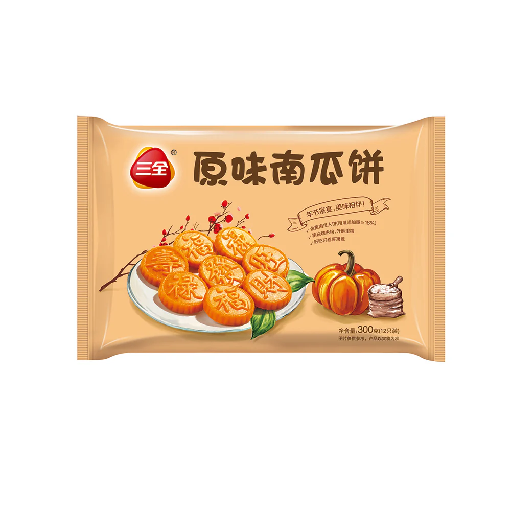 Sanquan Frozen Original Pumpkin Cakes - 300g