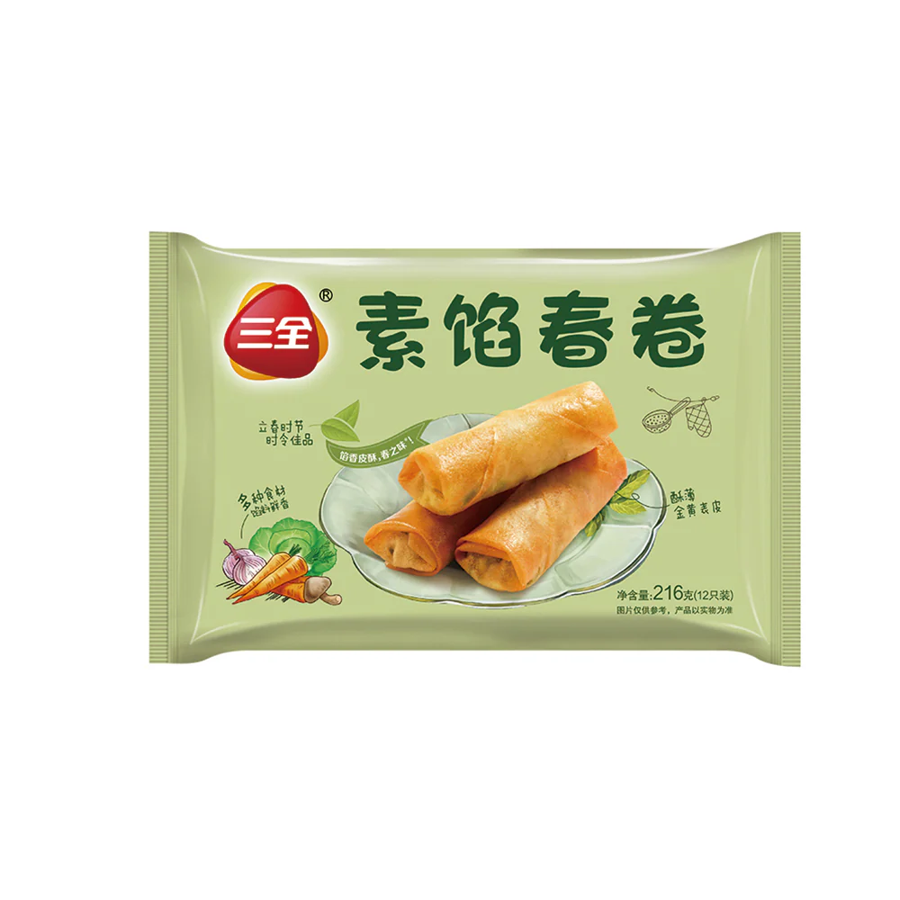 Sanquan Frozen Vegetarian Spring Rolls - 216g - Image 3