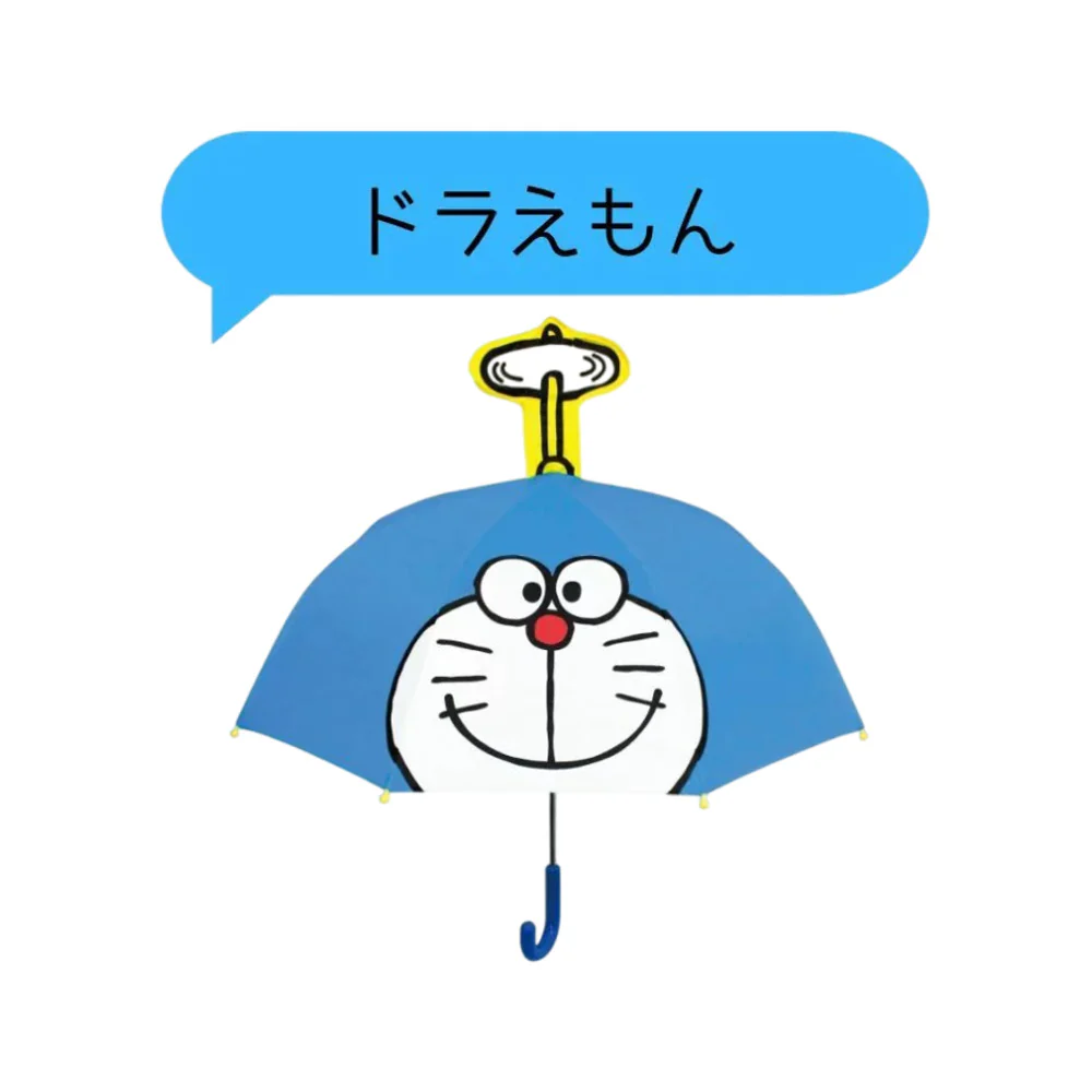 Sanrio Doraemon Kids Umbrella - Image 2
