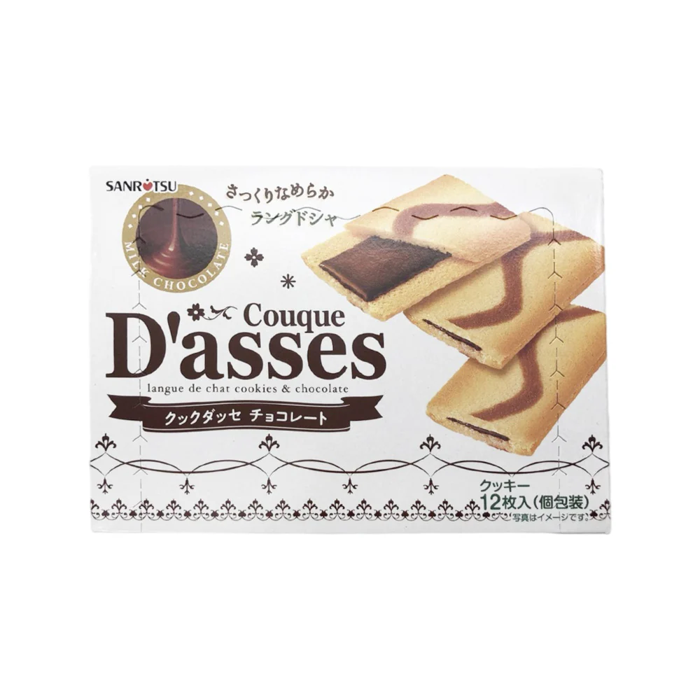 Sanritsu Couque D'asses Milk Chocolate Langue de Chat Cookies – 12 Pieces, 80.4g