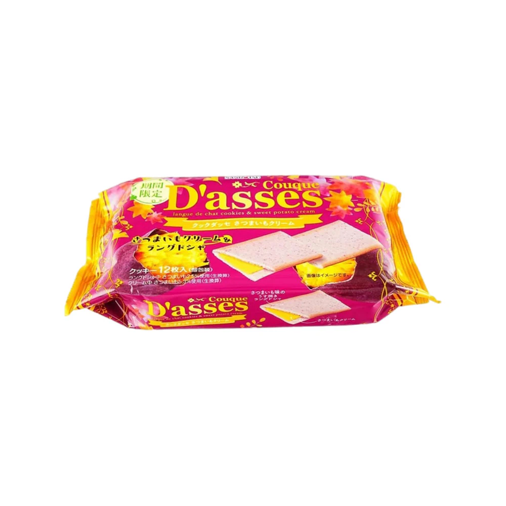 Sanritsu Couque D'asses Sweet Potato Cream Langue de Chat Cookies – 12 Pieces, 200g - Image 2