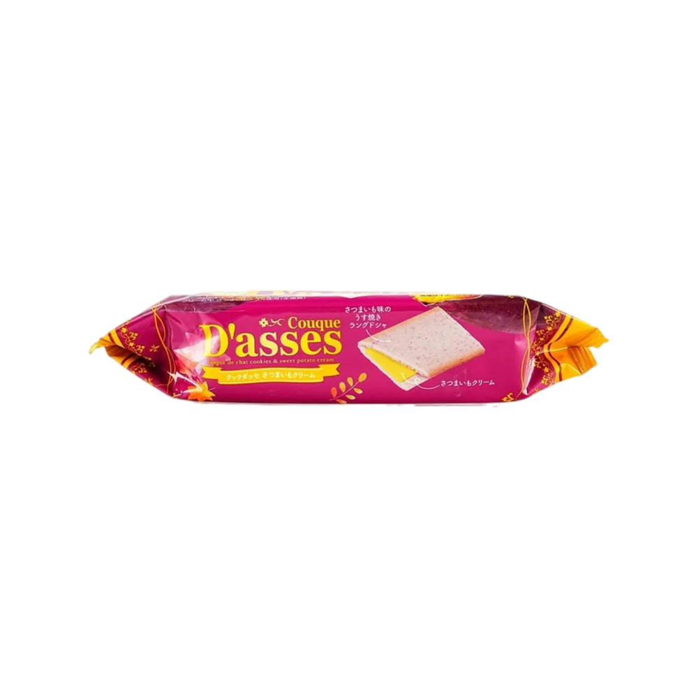Sanritsu Couque D'asses Sweet Potato Cream Langue de Chat Cookies – 12 Pieces, 200g - Image 3