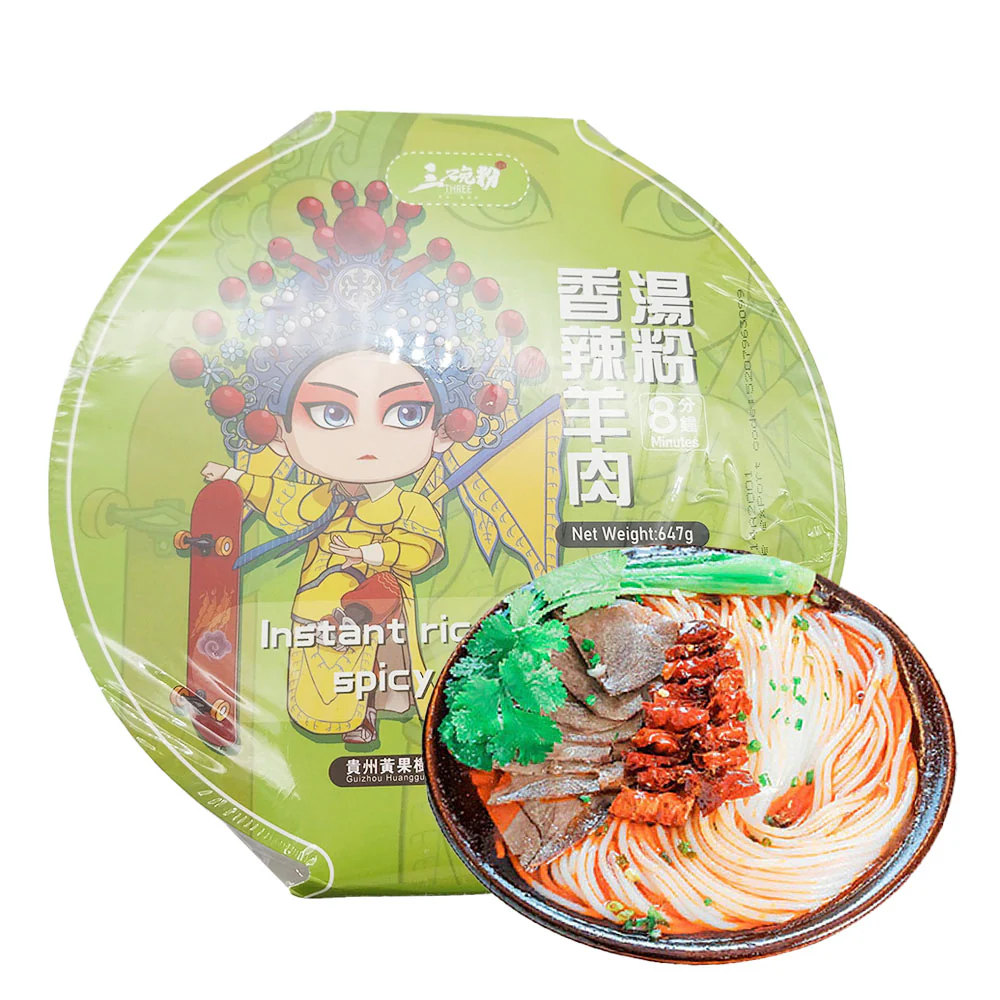 Sanwanfen Spicy Lamb Soup Rice Noodles - Bowl, 647g