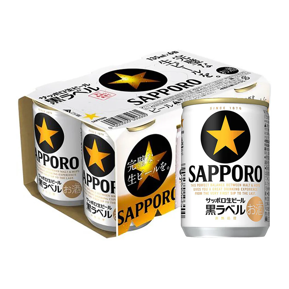 Sapporo Black Label Beer - 135ml x 6 Mini Cans, 5% Alcohol