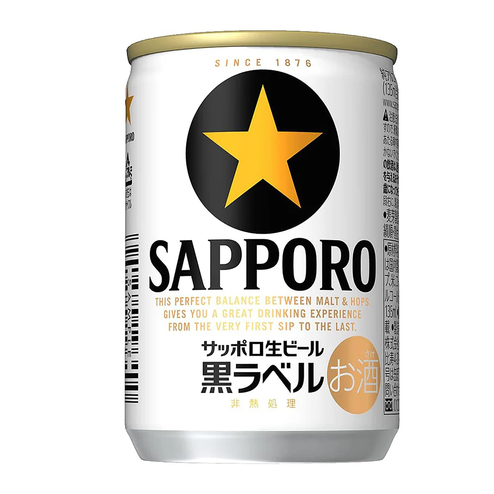 Sapporo Black Label Beer - 135ml x 6 Mini Cans, 5% Alcohol - Image 2
