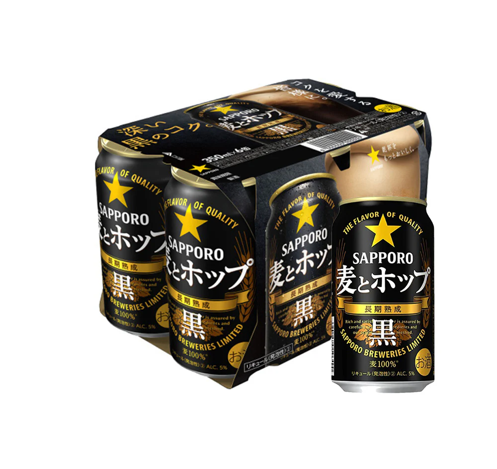 Sapporo Black Rye Beer - 5% ABV, 350ml
