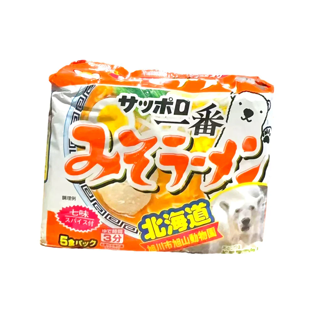 Sapporo Ichiban Miso Ramen 104.8g x 5 Pack - Japanese Instant Ramen