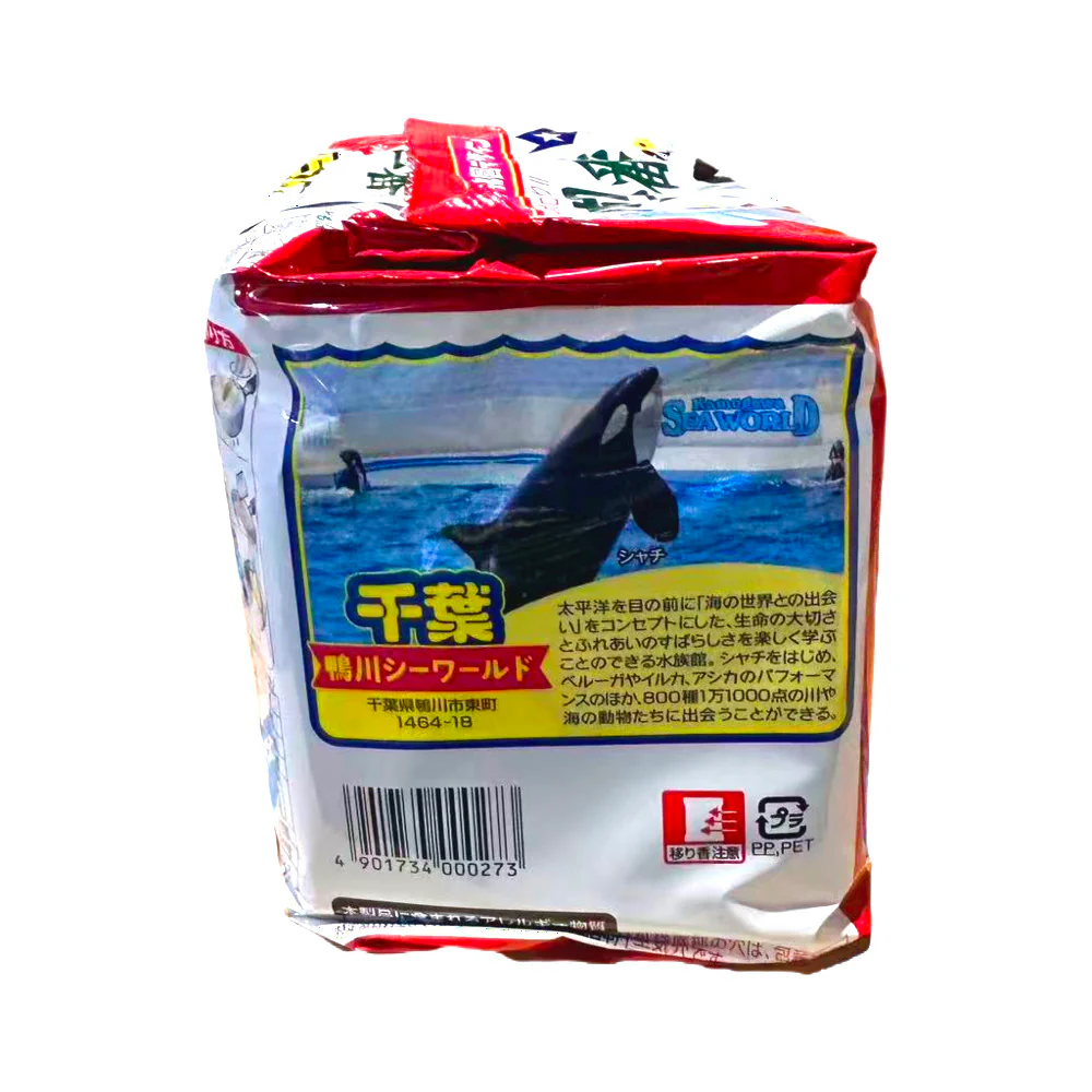 Sapporo Ichiban Shoyu Ramen - 5 Pack - Japanese Instant Ramen Noodles - Image 2