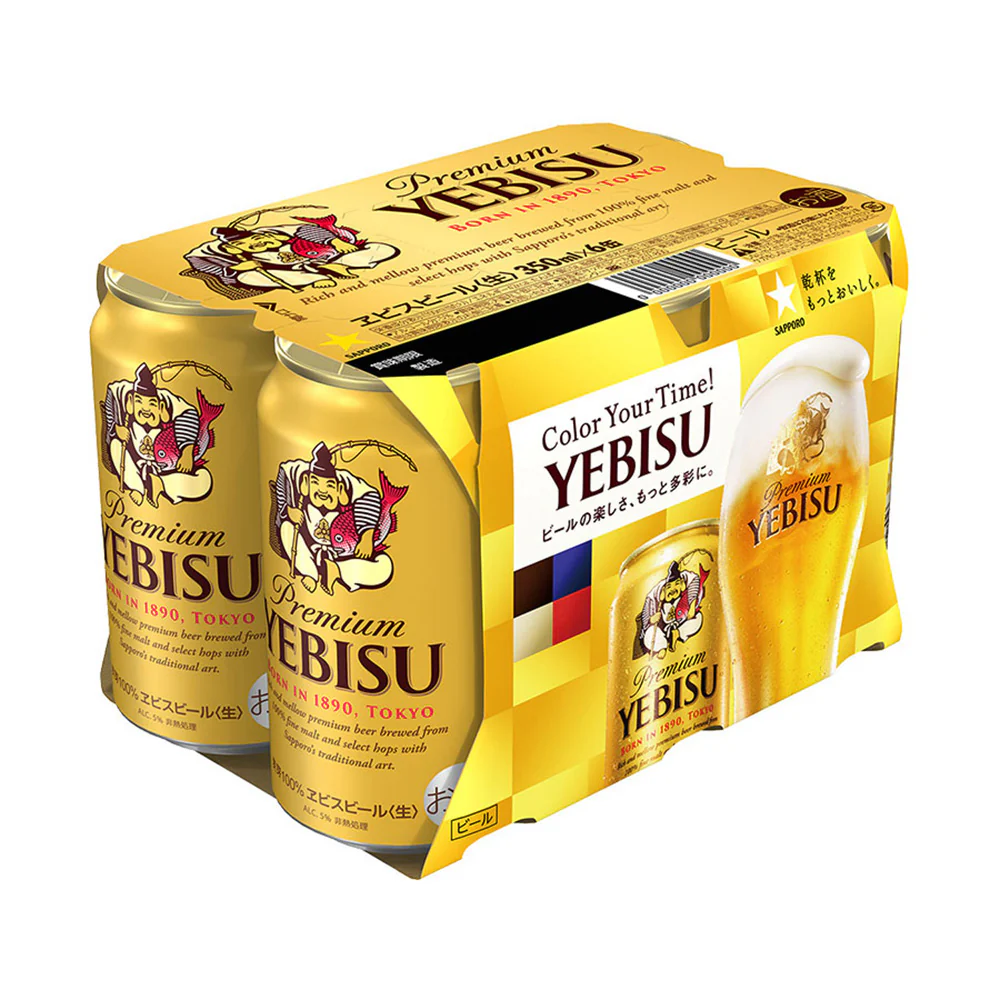 Sapporo Yebisu Premium Beer - 4 Cans x 350ml - Image 3
