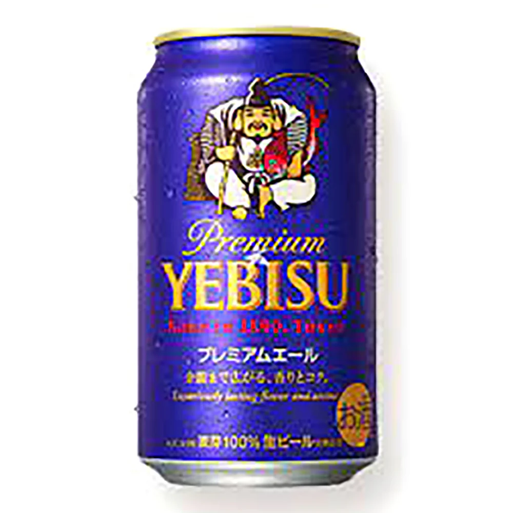 Sapporo Yebisu Premium Beer - 5.5% ABV, 350ml (Pack of 6) - Image 2