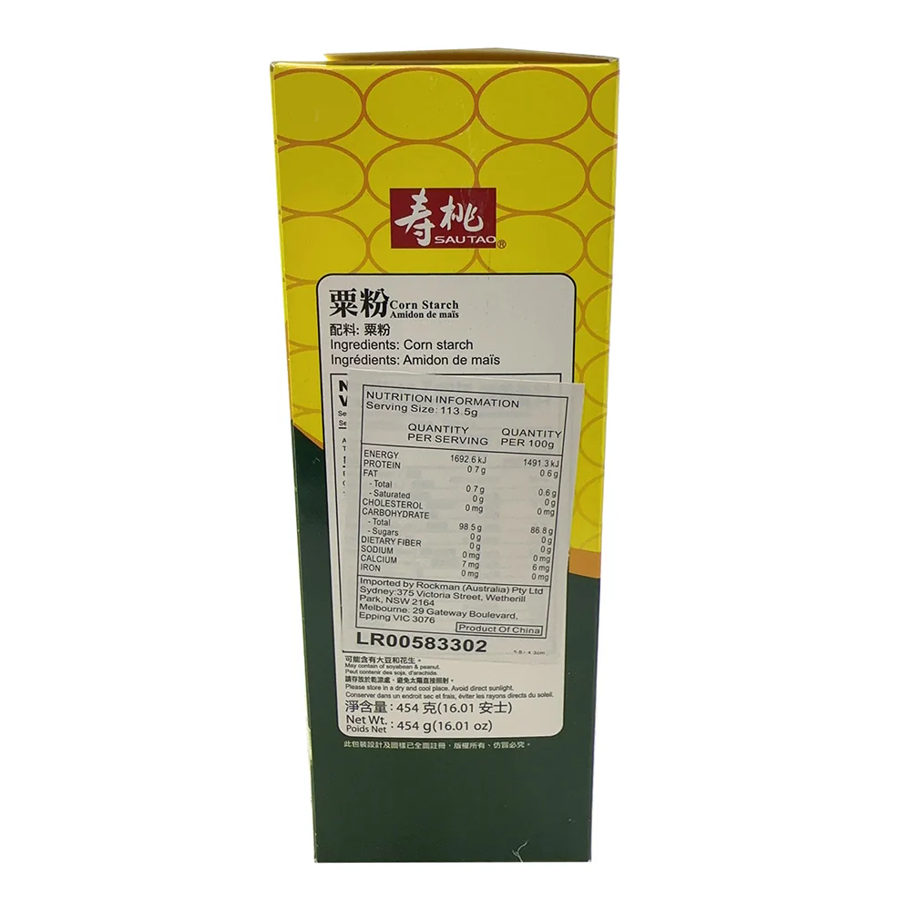 Sau Tao Corn Starch - 454g - Image 2