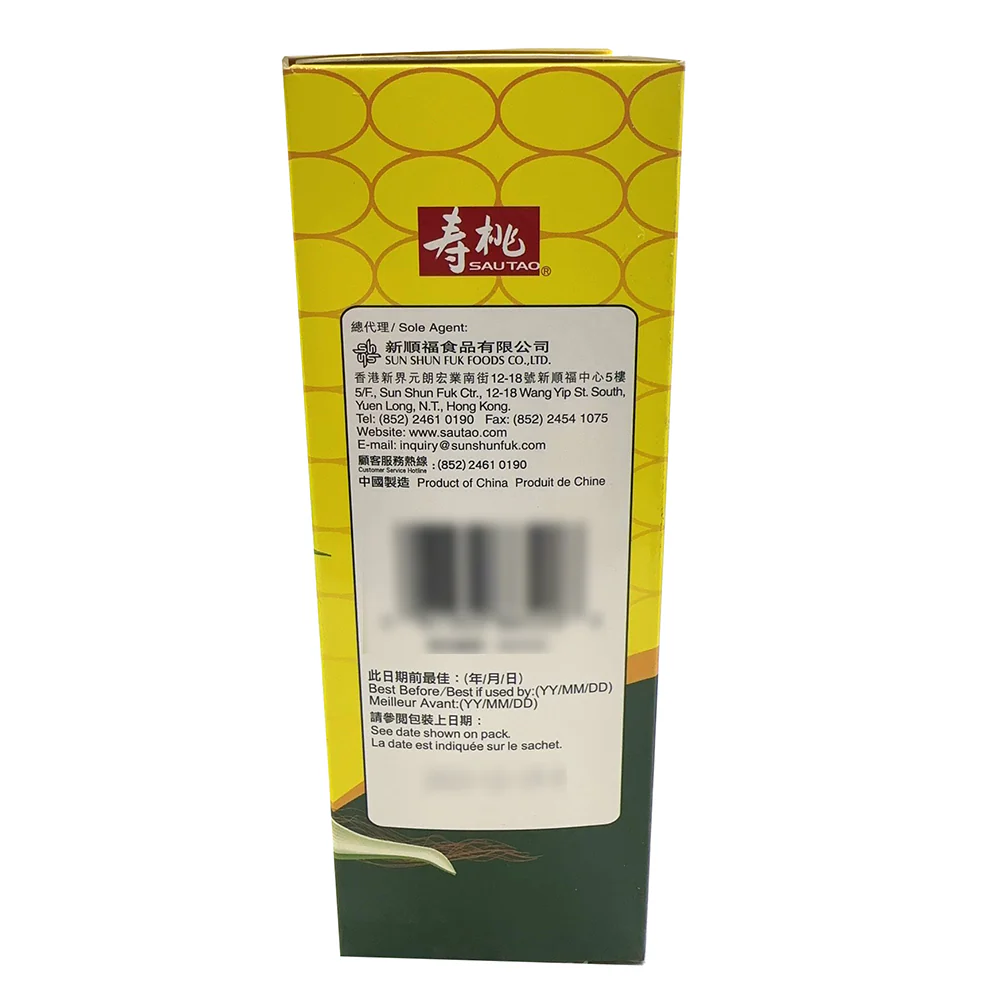 Sau Tao Corn Starch - 454g - Image 3