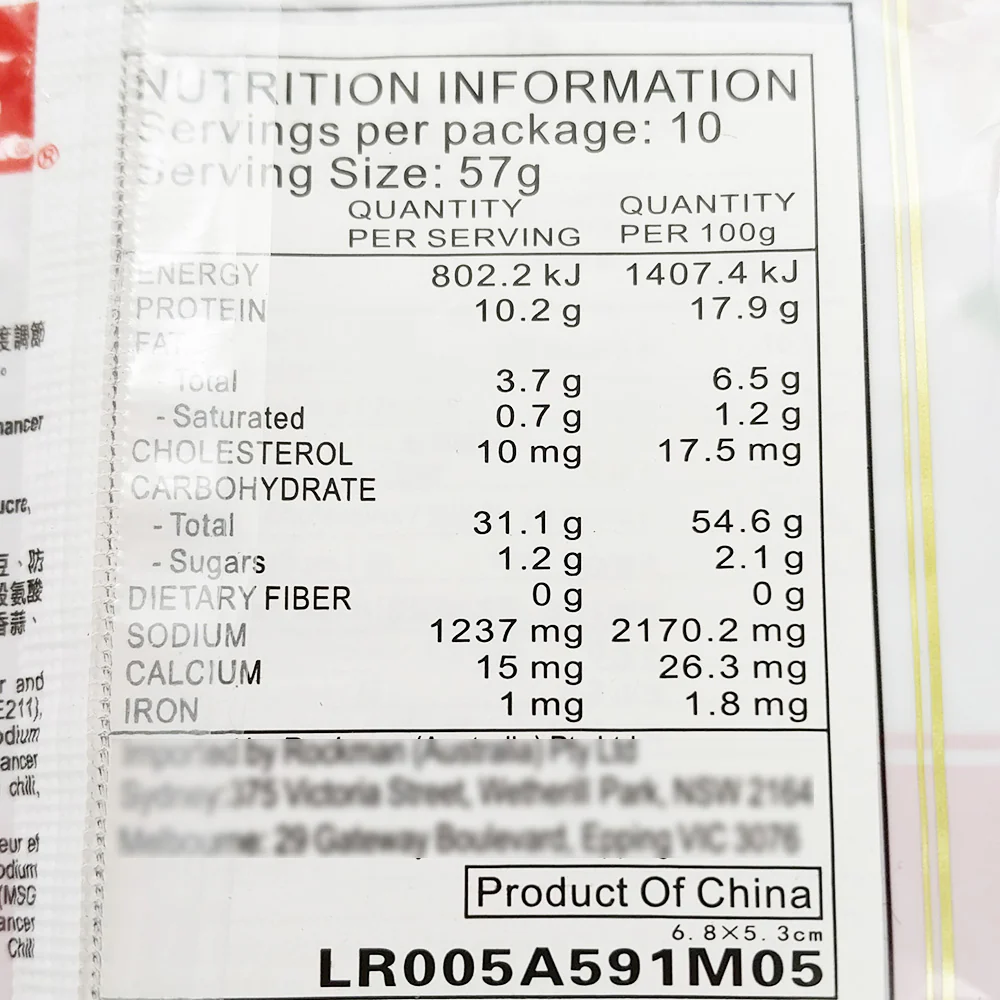 Sau Tao XO Sauce Shrimp-egg Noodle - 5 Packs (114g each) - Image 4