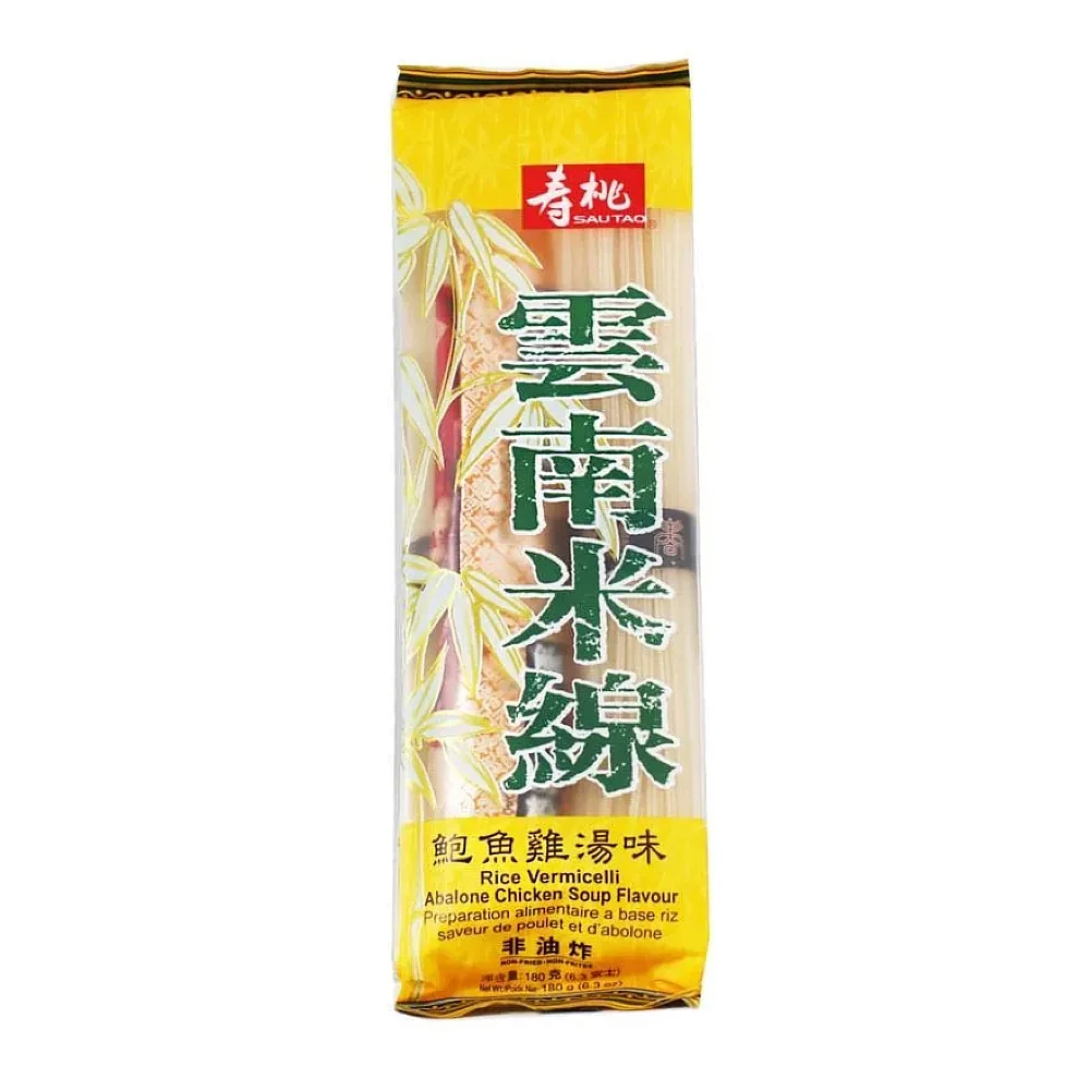 Sau Tao Yunnan Rice Vermicelli - Abalone Chicken Soup Flavour, 180g