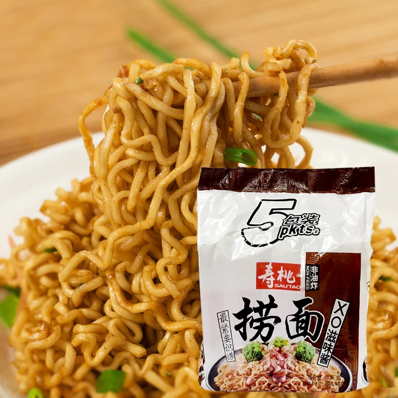 Sautao Non-Fried Noodles with XO Sauce - 90g x 5 Packs - Image 2