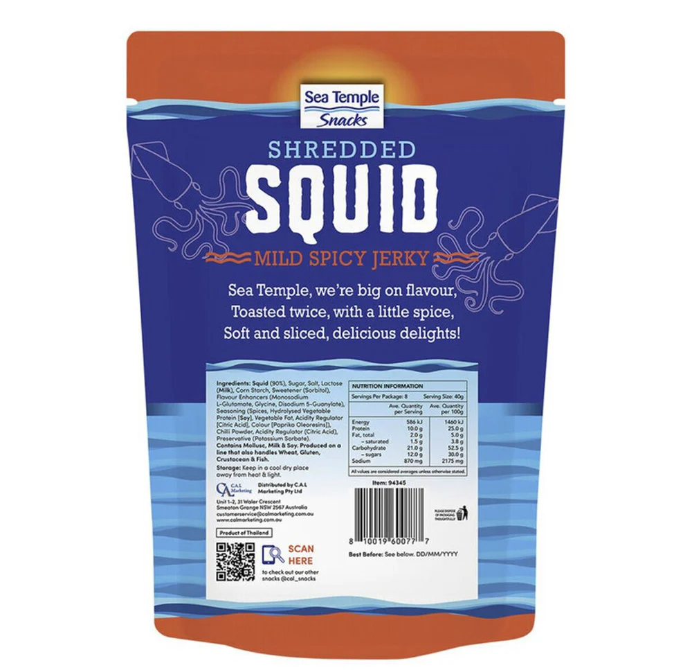 Sea Temple Shredded Squid Jerky - Mild Spicy, 320g - Image 3