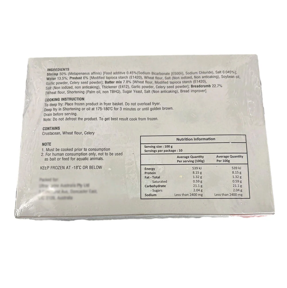 Seahawk Frozen Tempura Shrimp - 1kg - Image 3