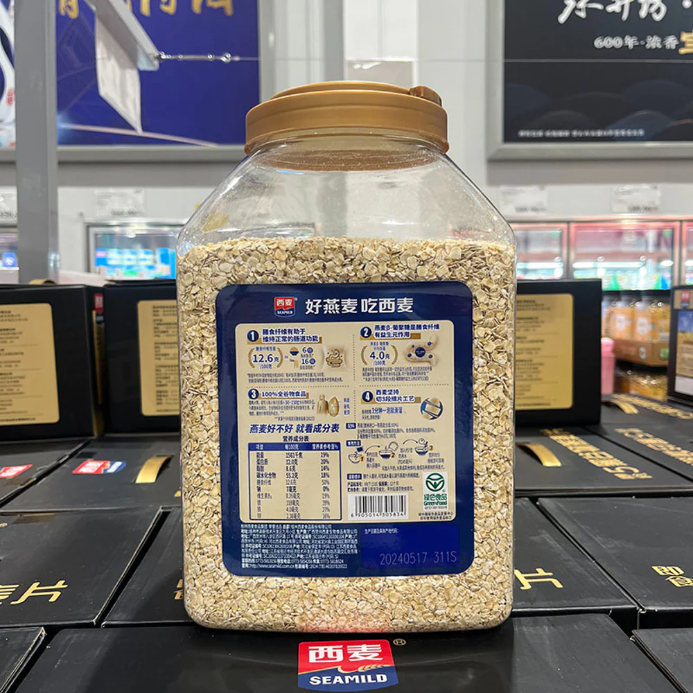 Seamild 100% Instant Oatmeal 3kg – Limited Import - Quick Oats - Image 4