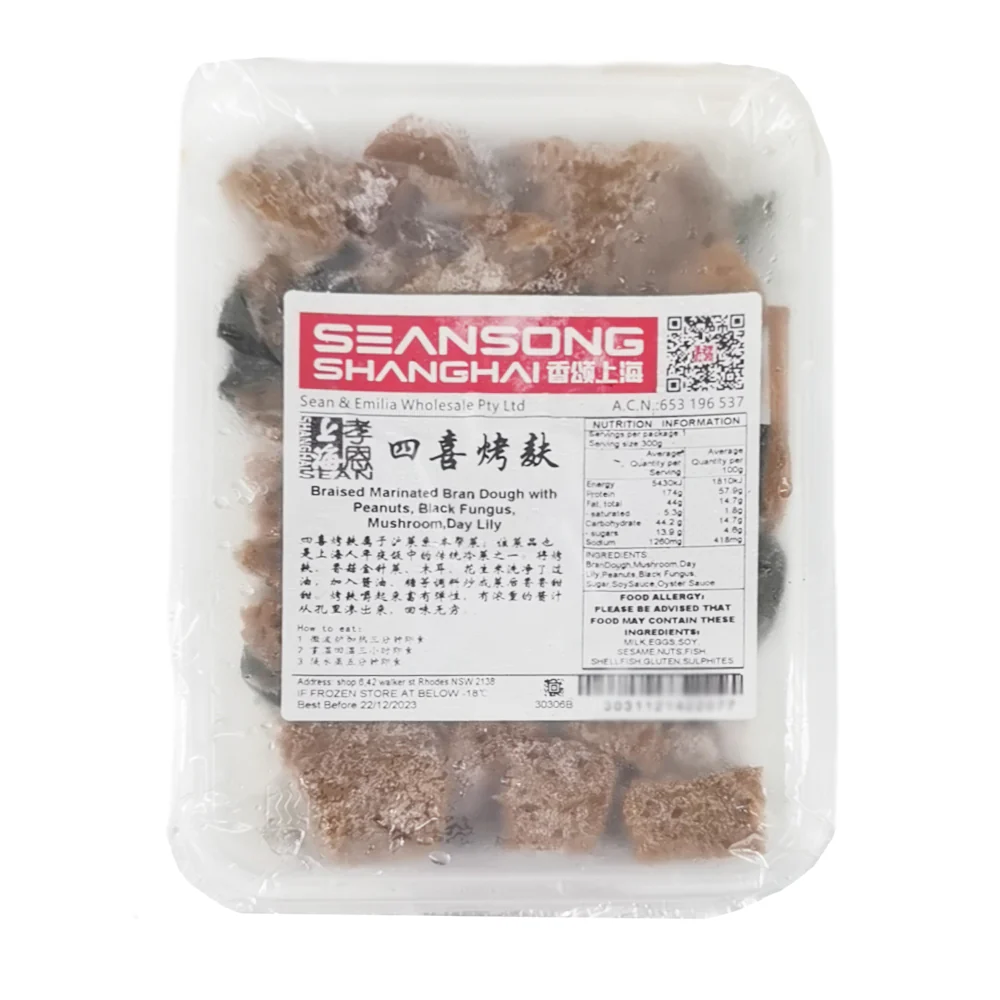 Seansong Shanghai Frozen Four Happiness Kao Fu - Image 2