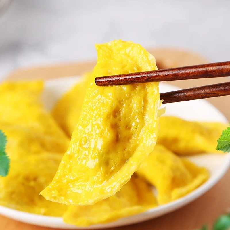 See Best Frozen Egg Dumplings - 130g - Image 2