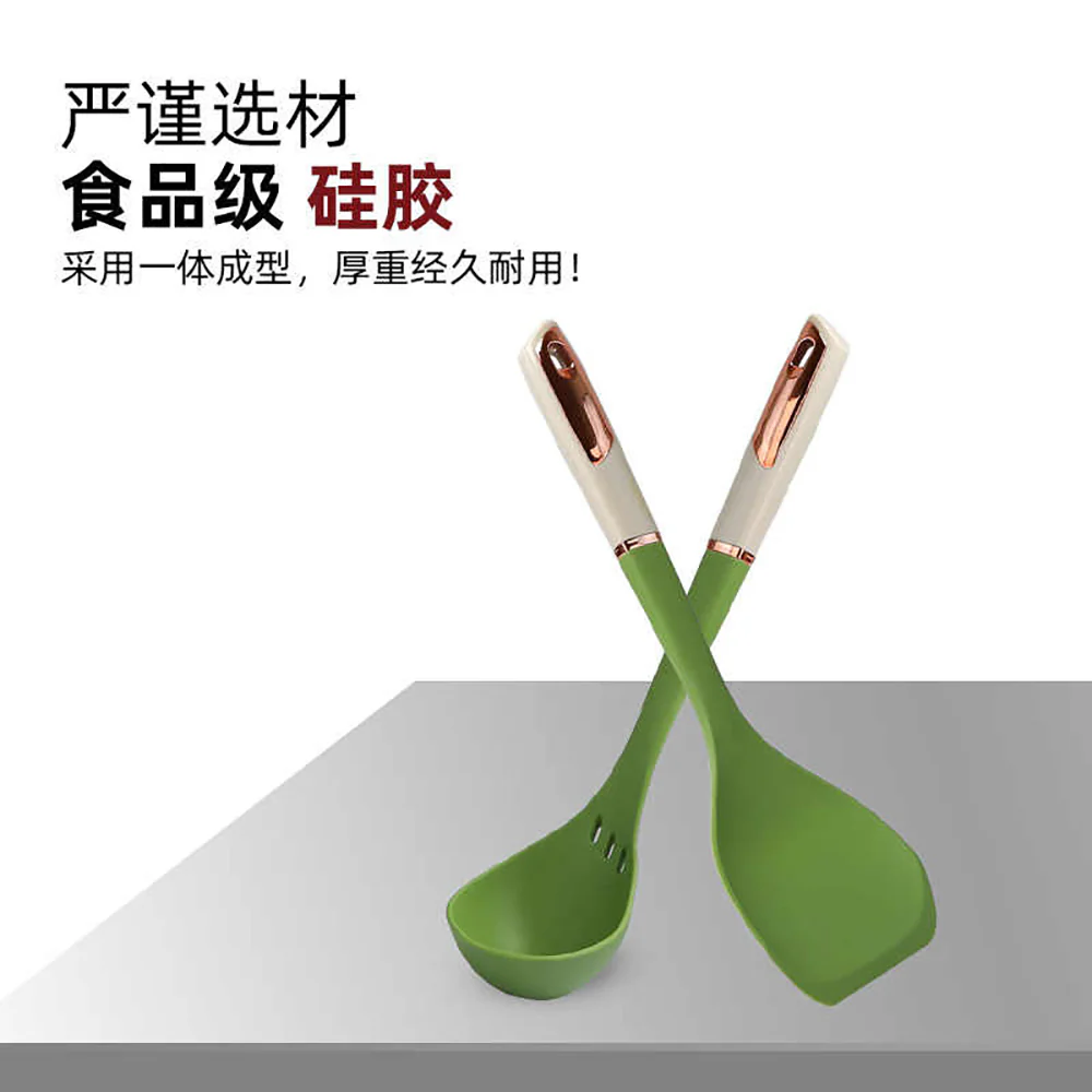 Sefono Silicone Soup Ladle - Water Drop Series - Image 2