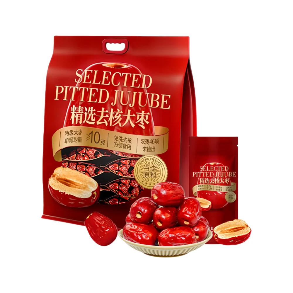 Selected Pitted Red Dates (Jujube) 1.5kg – Limited Import