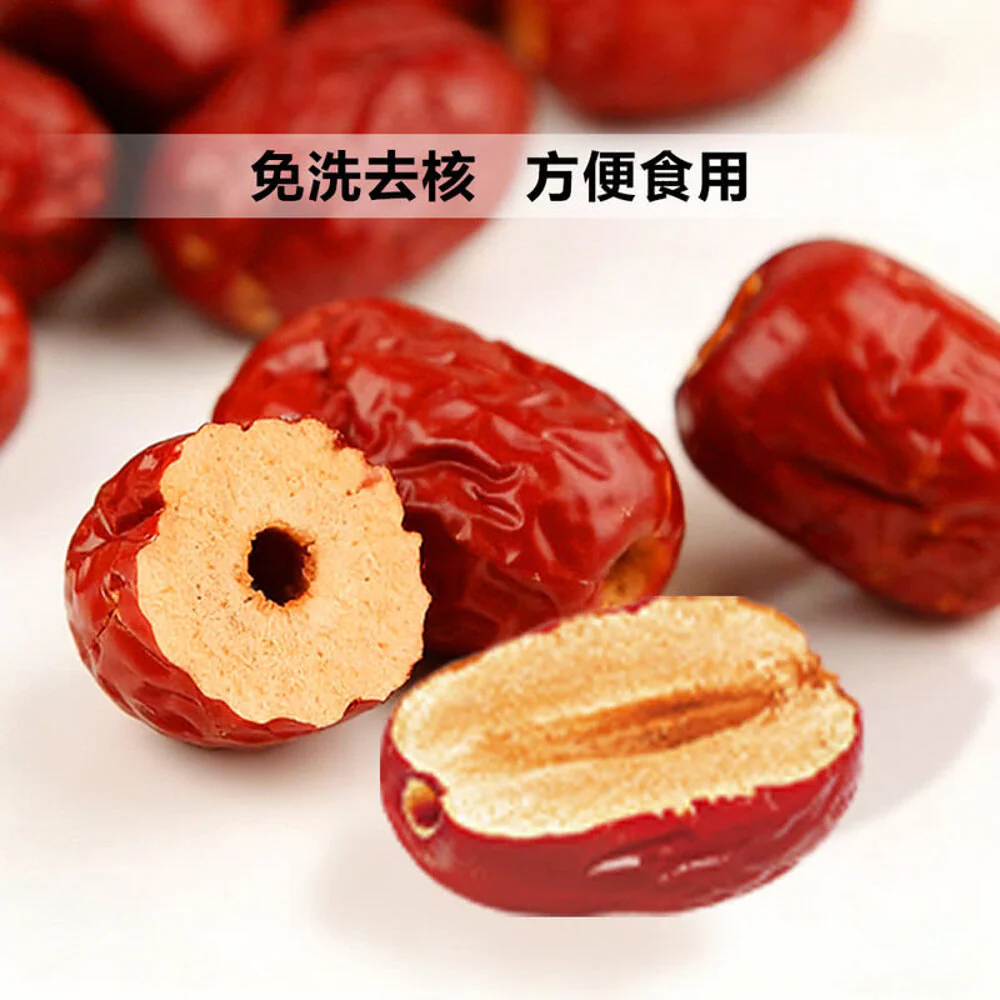 Selected Pitted Red Dates (Jujube) 1.5kg – Limited Import - Image 3