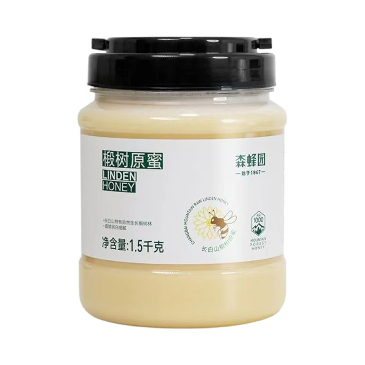 Senfengyuan Linden Raw Honey 1.5kg – Limited Import
