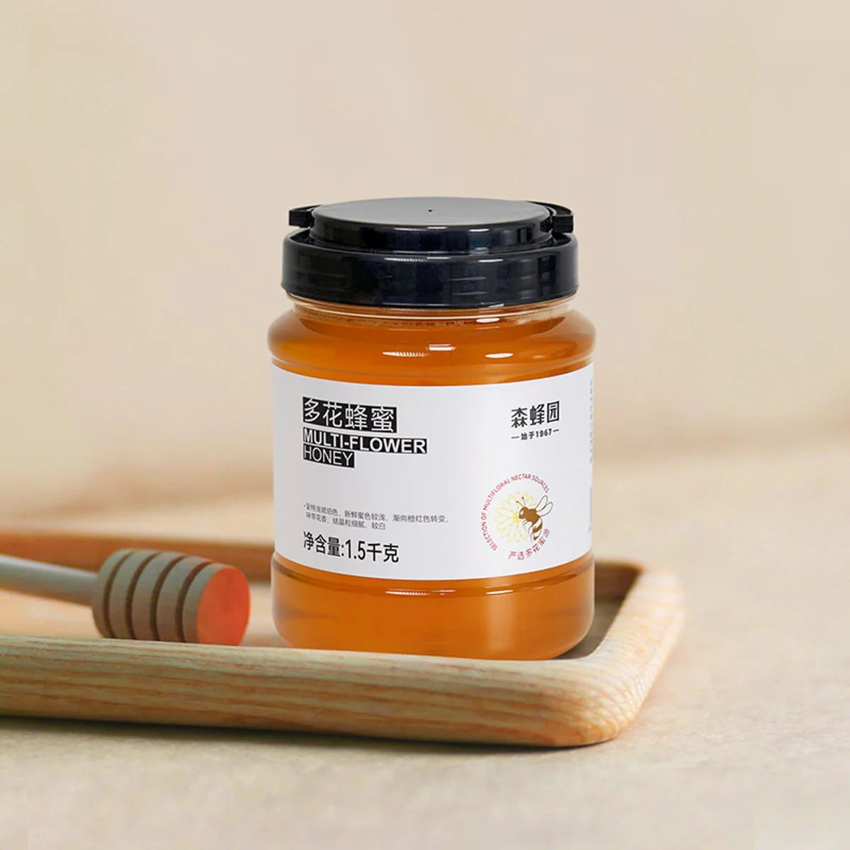 Senfengyuan Multi-Flower Honey 1.5kg – Limited Import - Image 2