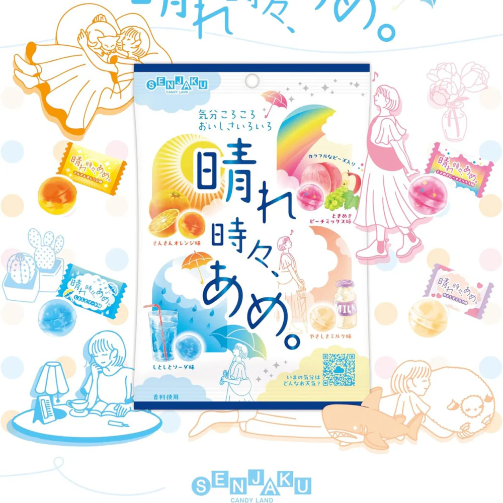 Senjaku Weather Drops Assorted Hard Candy 70g – Orange, Soda, Milk & Peach Mix Flavours - Image 2