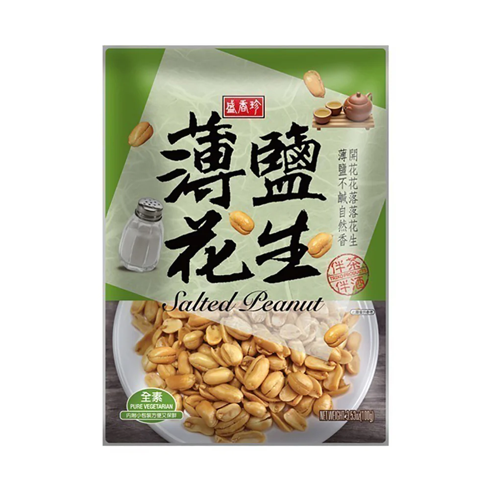 Senxiangzhen Lightly Salted Peanuts - 100g