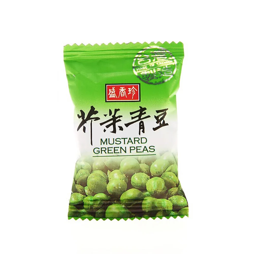 Senxiangzhen Mustard Green Peas - 240g - Image 5