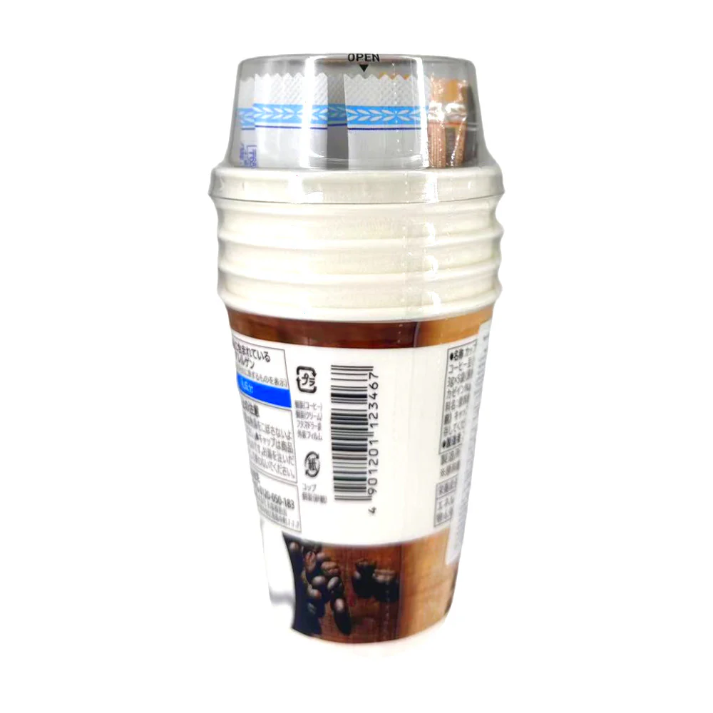 Seven Premium Rich Aroma Coffee - 2 Cup Pack - Image 2
