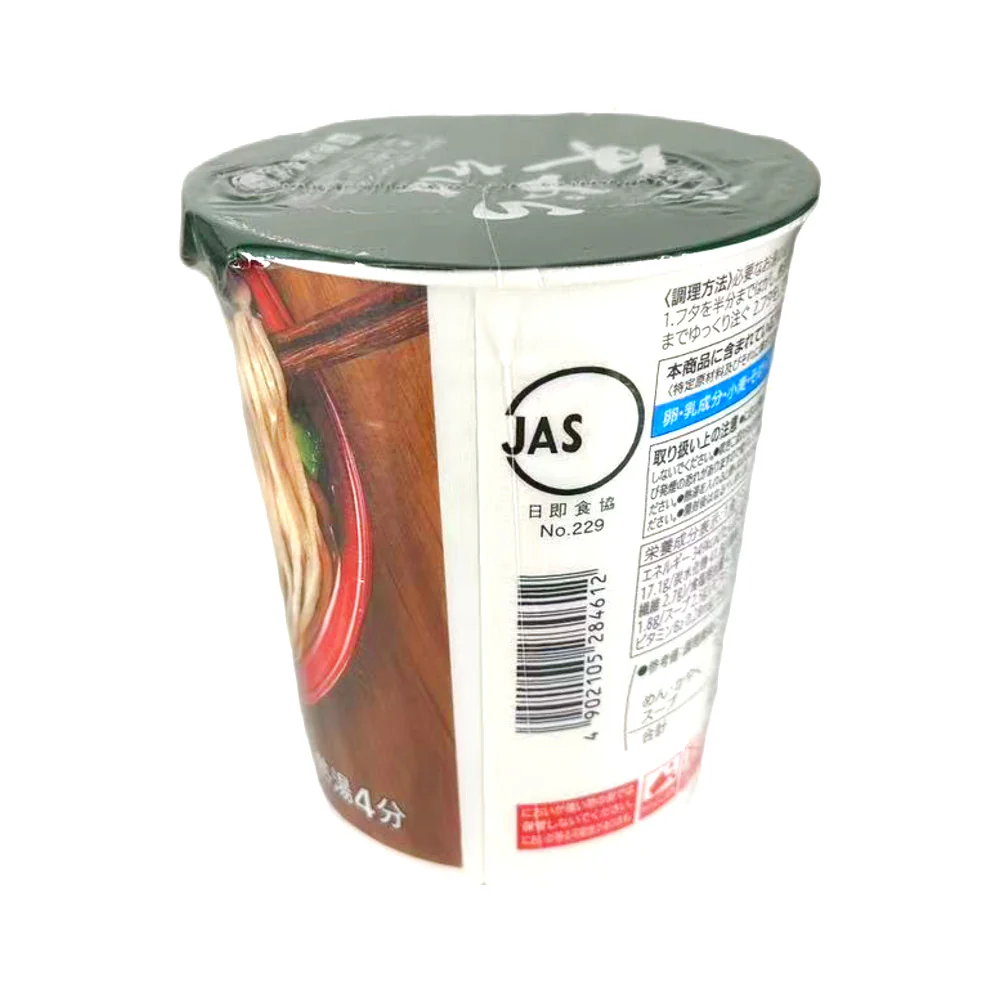 Seven Premium Tempura Soba Cup 105g – Buckwheat Noodle Soup in Dashi Broth - Image 2