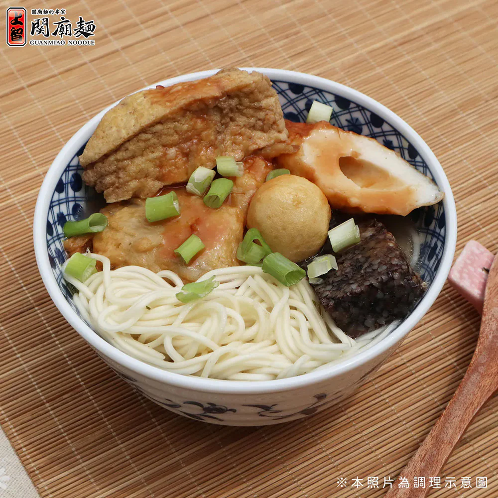 Shangzhi Ferrari Noodles - 1kg - Image 4