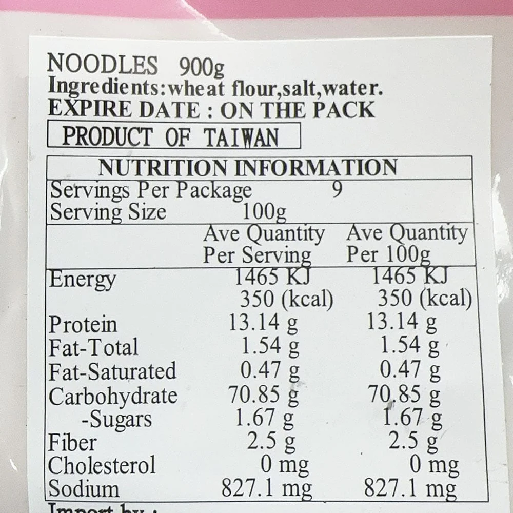 Shangzhi Songhua Ramen - 900g - Image 2