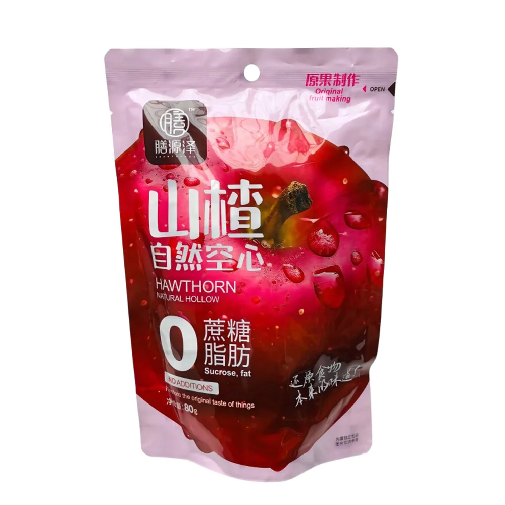 Shanyuanze Natural Hollow Hawthorn - No Sucrose - 80g