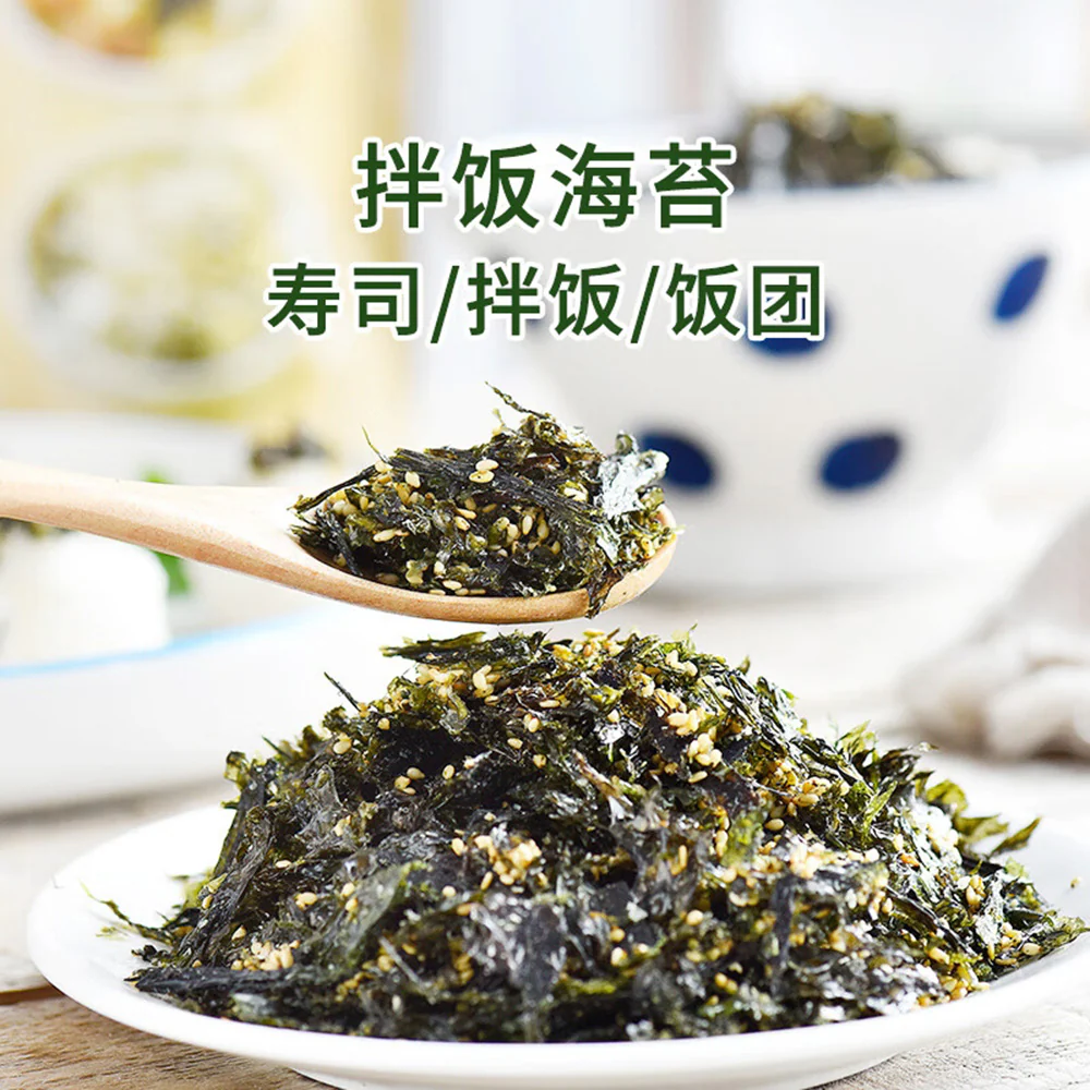 Shanyuanze Seaweed Rice Seasoning with Sesame - Original Flavor, 10 Packs, 100g - Image 3