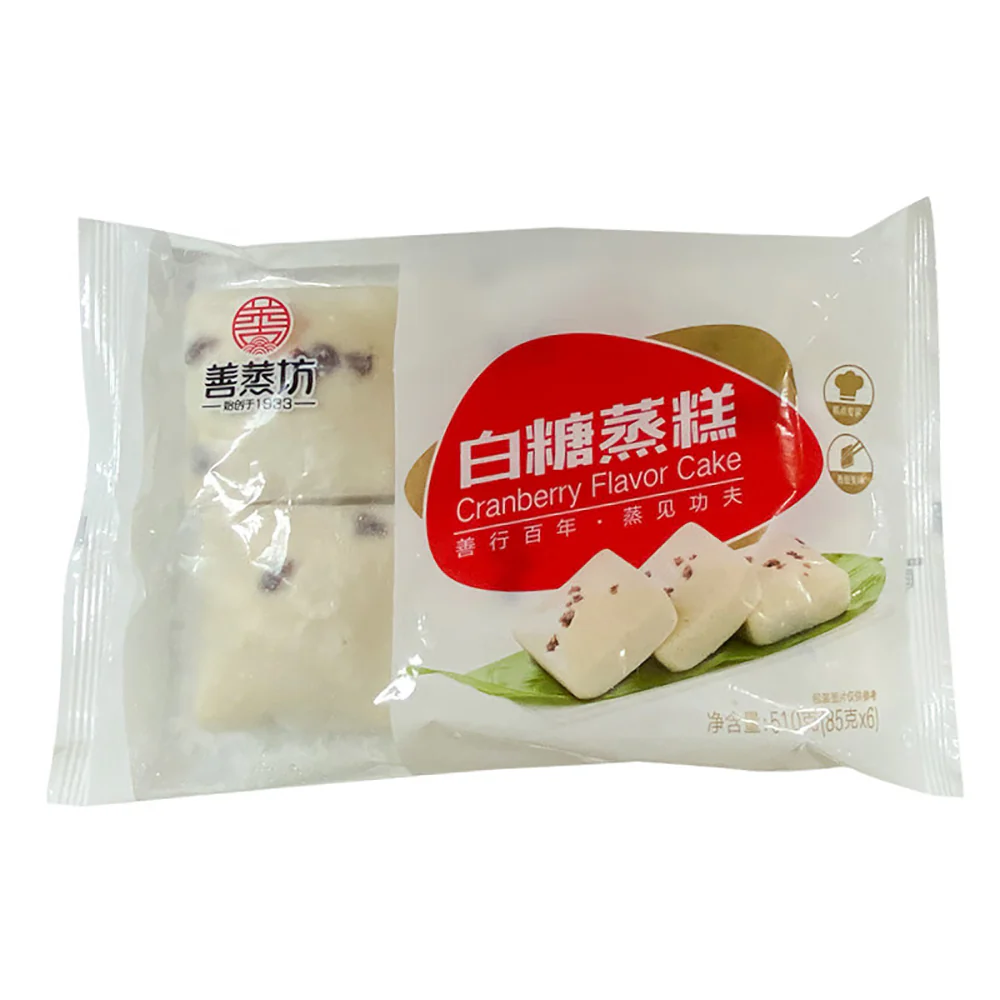 Shanzhengfang Frozen Cranberry Flavor Steamed Cake - 510g - Image 4