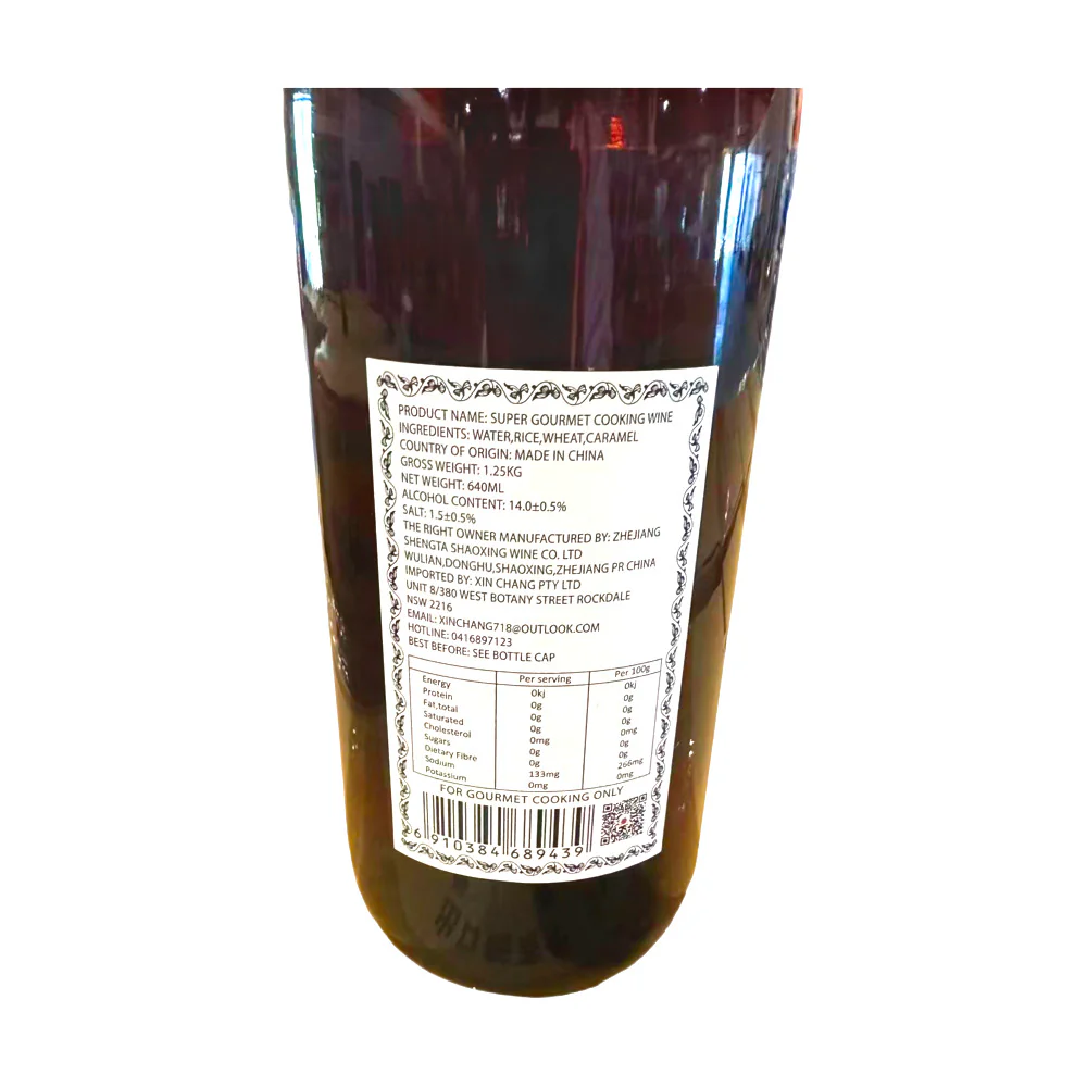 Shao 10‑Year Aged Super Gourmet Shaoxing Cooking Wine 14% 640ml - Image 2