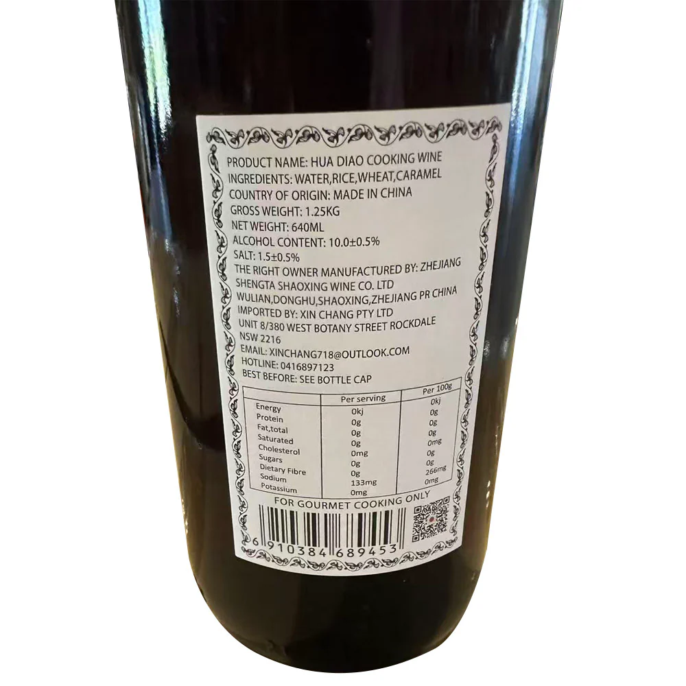 Shao 5-Year Aged Shaoxing Huadiao Cooking Wine 10% – 640ml - Image 2