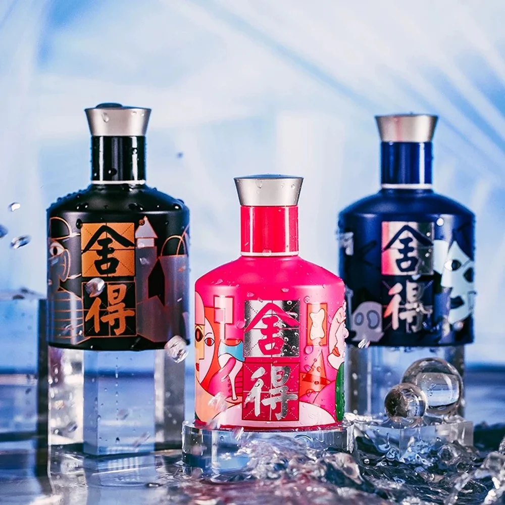 Shede Art Series Baijiu 52% - 100ml x 3 - Image 3