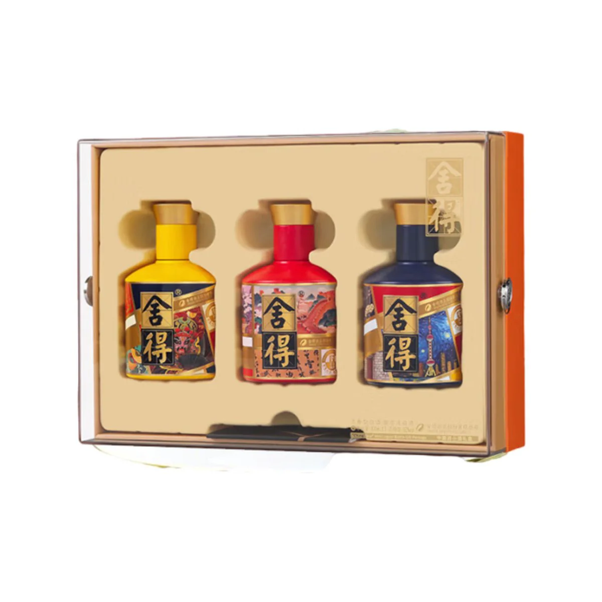 Shede Chinese Tour Mini Liquor Gift Set 52% 100ml x 3 - Image 2