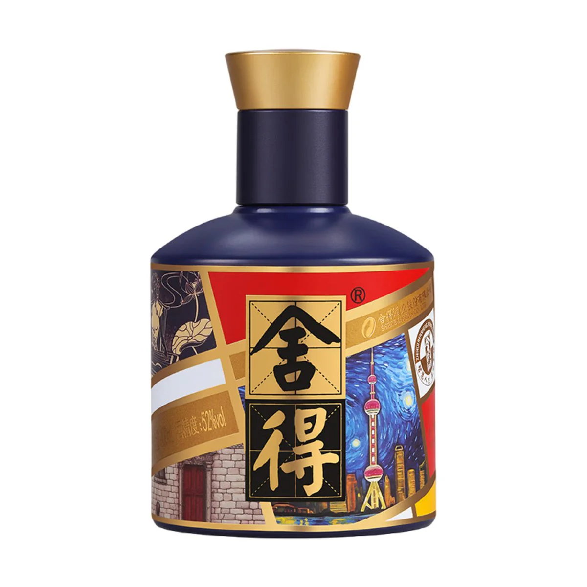 Shede Chinese Tour Mini Liquor Gift Set 52% 100ml x 3 - Image 4
